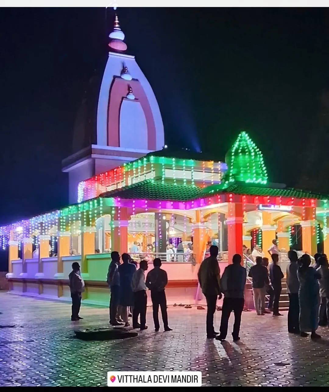 श्री. विठ्ठलादेवी मंदिर
